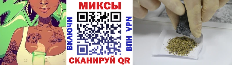 Бутират оксибутират  Смоленск 