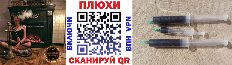 Гашиш Ice-O-Lator  как найти закладки  Смоленск 