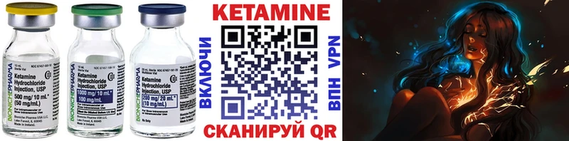 Кетамин ketamine  мориарти клад  ОМГ ОМГ ссылки  Смоленск  где купить наркоту 