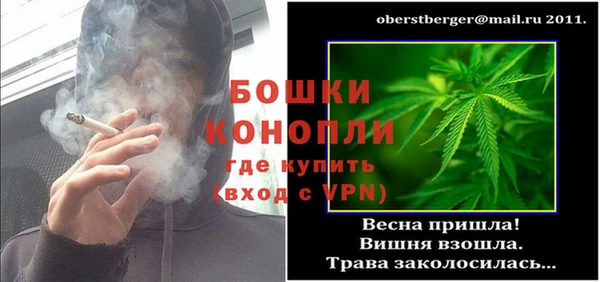 скорость Мегион
