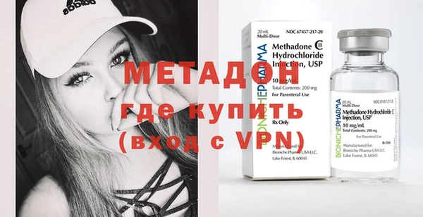 скорость Мегион