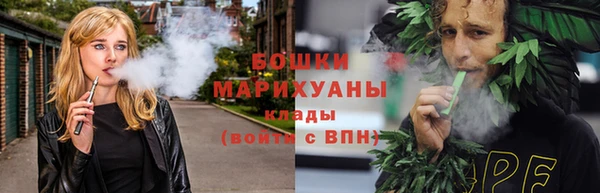 скорость Мегион