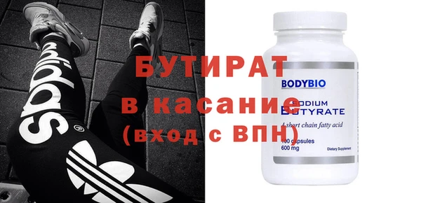 скорость Мегион