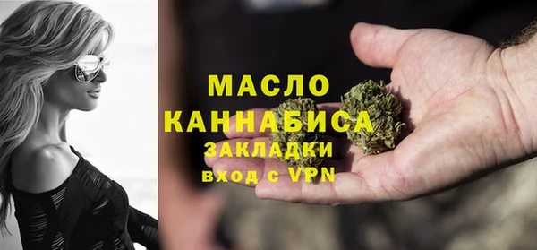 меф VHQ Медвежьегорск