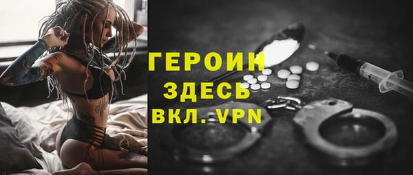 скорость Мегион