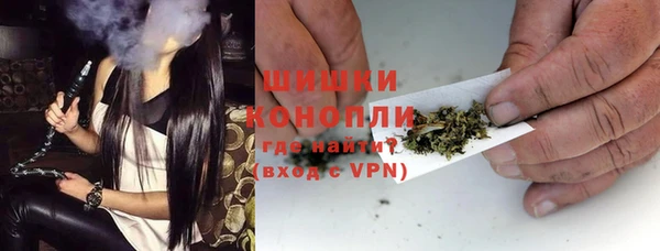 скорость Мегион