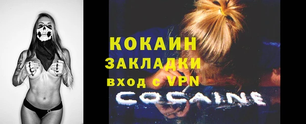 скорость Мегион