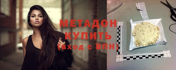 скорость Мегион