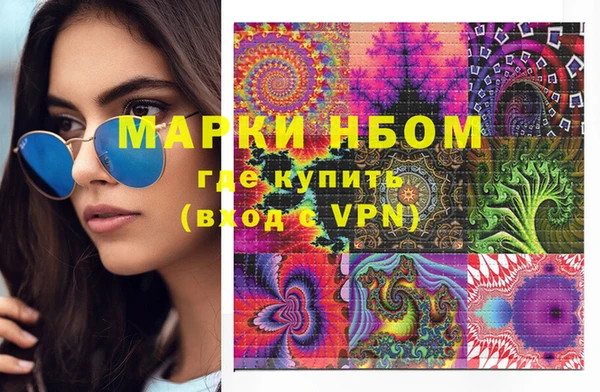 скорость Мегион