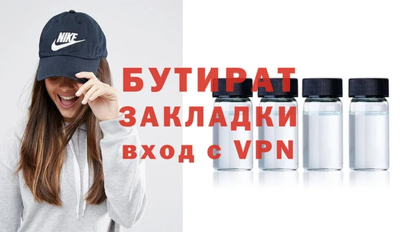 скорость Мегион