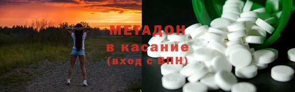 меф VHQ Медвежьегорск