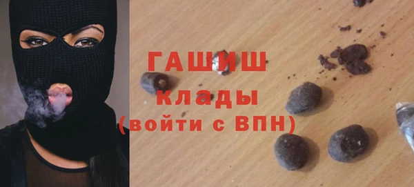 меф VHQ Медвежьегорск