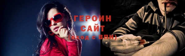 меф VHQ Медвежьегорск