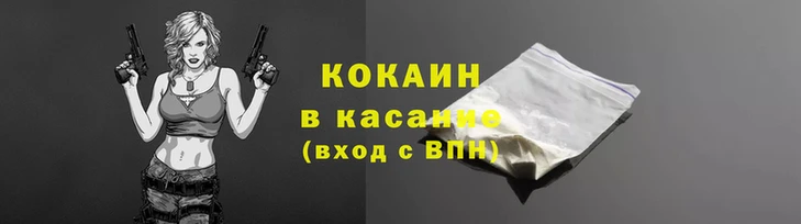 скорость Мегион