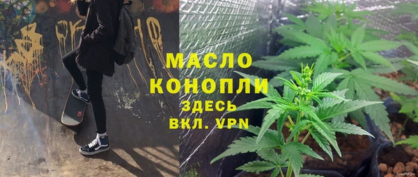 скорость Мегион