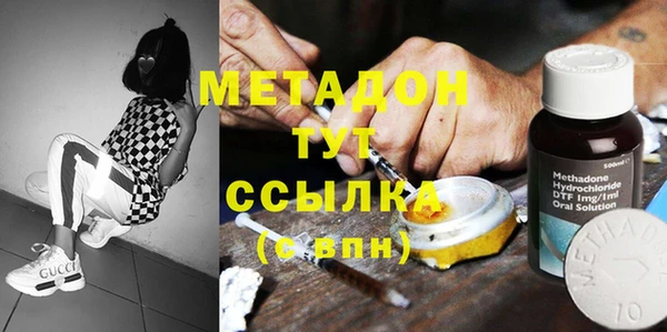 скорость Мегион