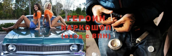 меф VHQ Медвежьегорск
