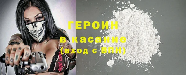 меф VHQ Медвежьегорск