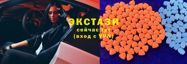 меф VHQ Медвежьегорск