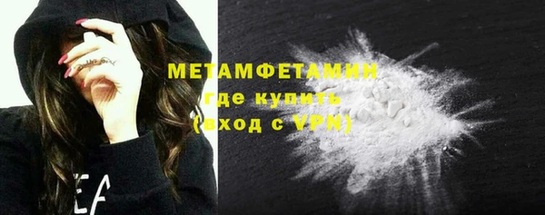 скорость Мегион
