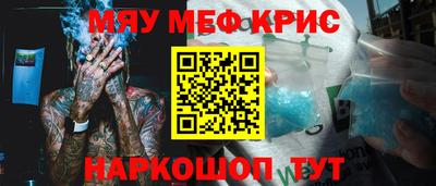 ECSTASY Долгопрудный