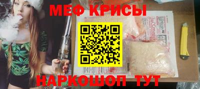 круглые Дмитров
