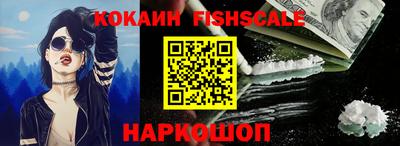 круглые Дмитров