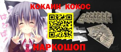 ECSTASY Долгопрудный