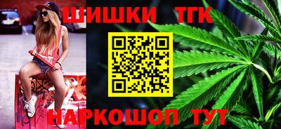 прущие грибы Добрянка