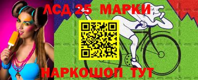 круглые Дмитров