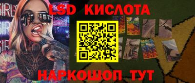 круглые Дмитров