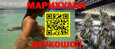 круглые Дмитров