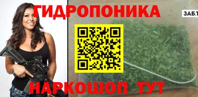 круглые Дмитров