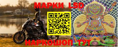 круглые Дмитров