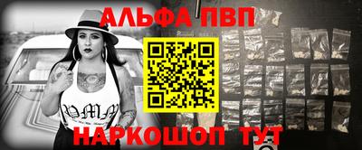 круглые Дмитров