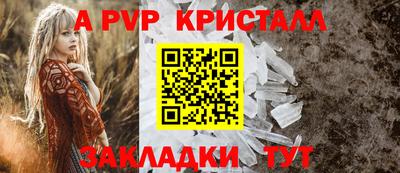 ECSTASY Долгопрудный
