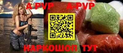круглые Дмитров