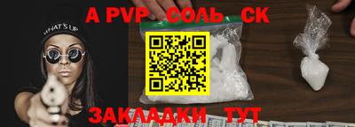 ECSTASY Долгопрудный