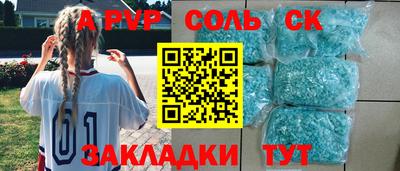 ECSTASY Долгопрудный