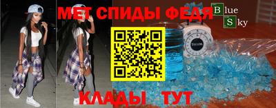 прущие грибы Добрянка