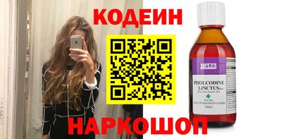 прущие грибы Добрянка