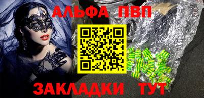 круглые Дмитров