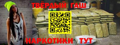 круглые Дмитров