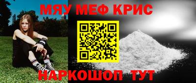 прущие грибы Добрянка
