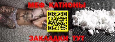 прущие грибы Добрянка