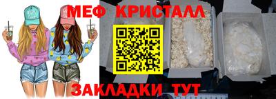 круглые Дмитров