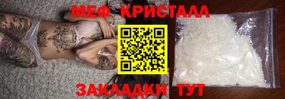 ECSTASY Долгопрудный