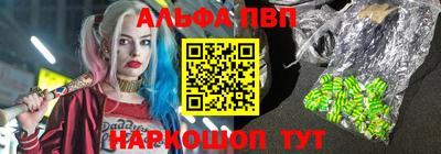 круглые Дмитров