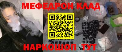 круглые Дмитров
