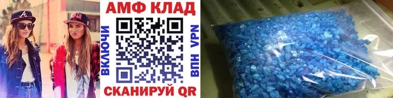 цена наркотик  Смоленск  Первитин Methamphetamine 